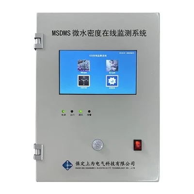 Hệ thống giám sát trực tuyến-mật độ nước vi mô GIS