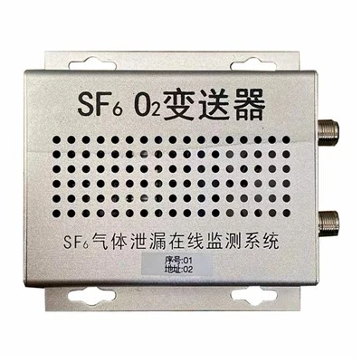 Hệ thống giám sát trực tuyến rò rỉ khí SF6