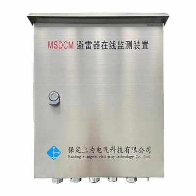 Hệ thống giám sát chống sét