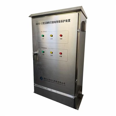 Bảo vệ lỗi nối đất máy biến áp